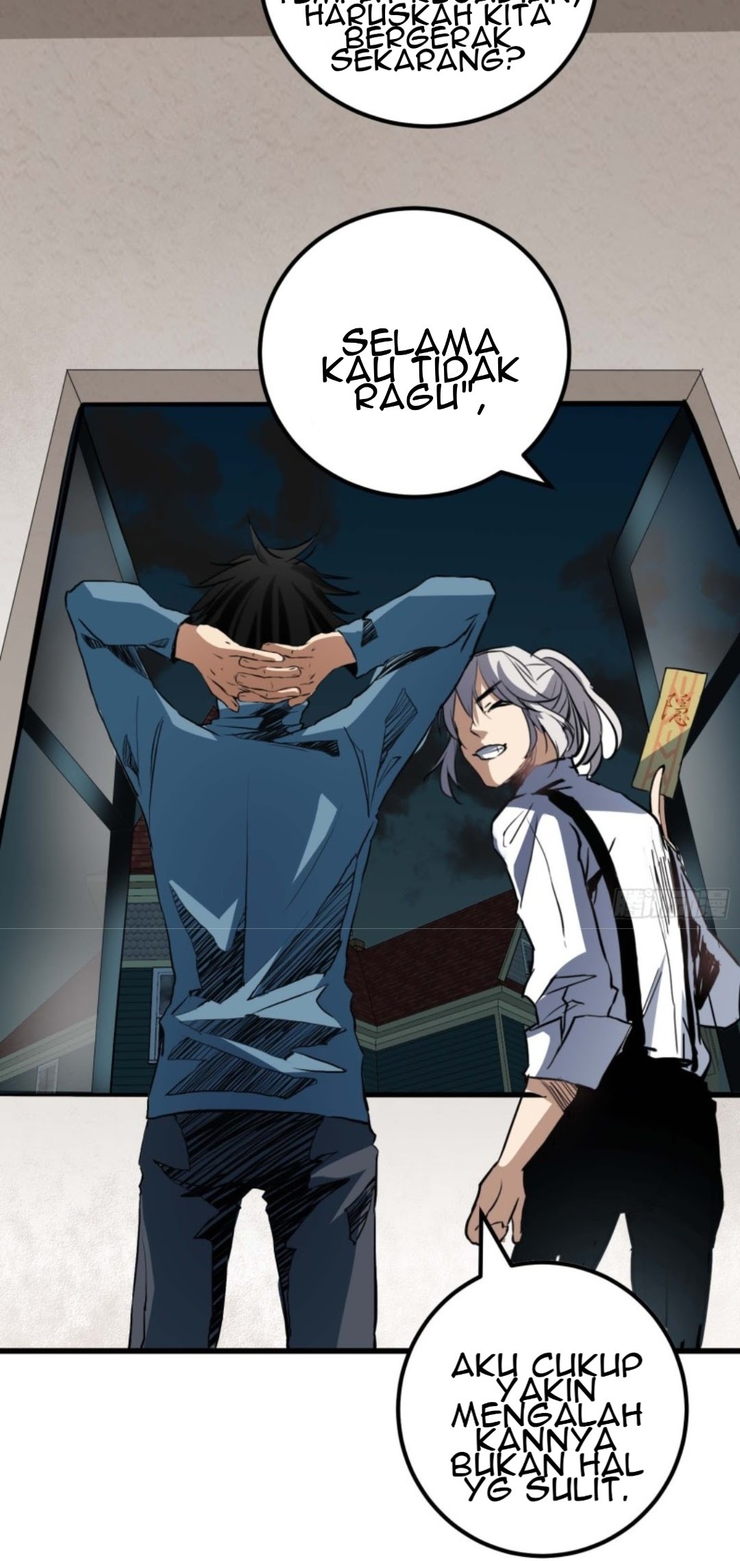 Part-time Yama Chapter 21 - halaman 23