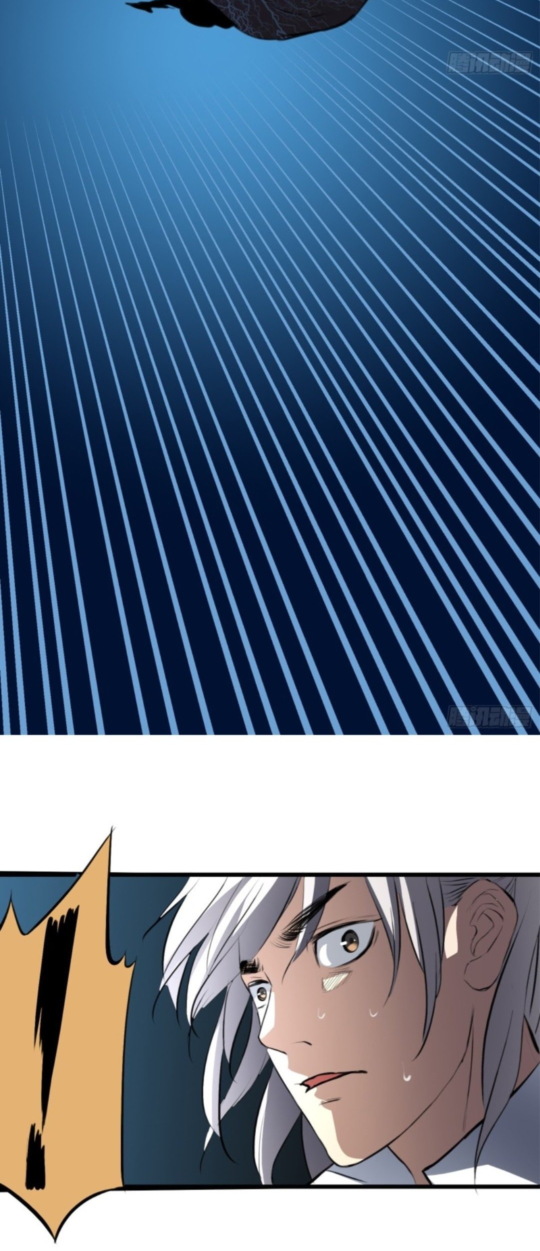 Part-time Yama Chapter 22 - halaman 13