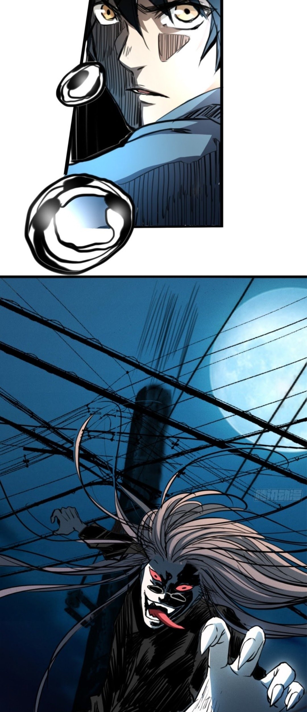 Part-time Yama Chapter 22 - halaman 3