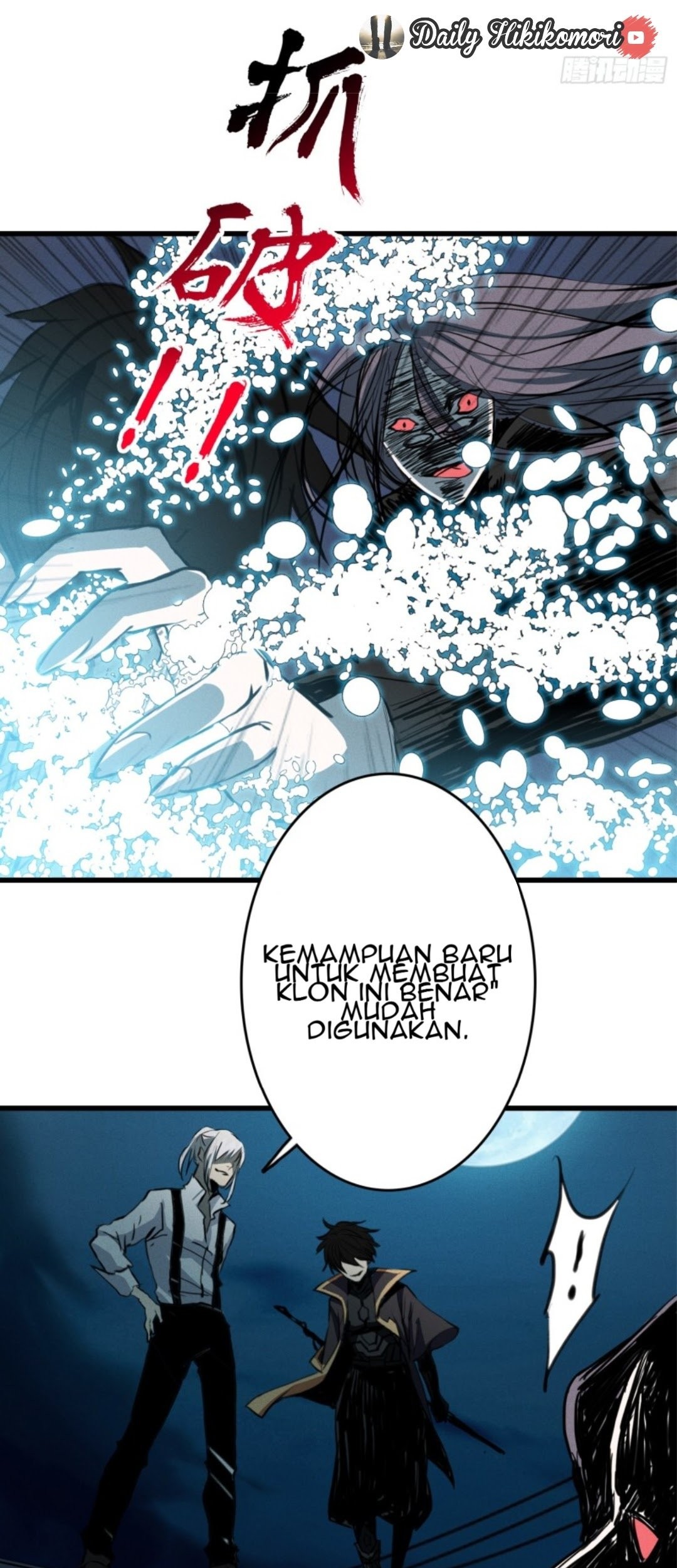 Part-time Yama Chapter 22 - halaman 5