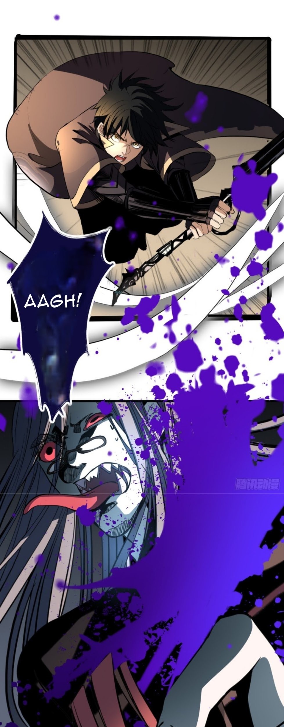 Part-time Yama Chapter 22 - halaman 8