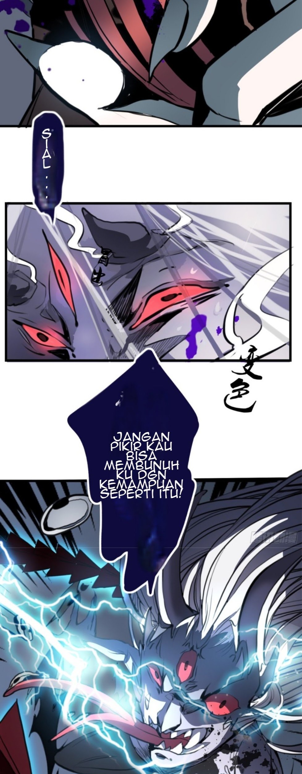 Part-time Yama Chapter 22 - halaman 9