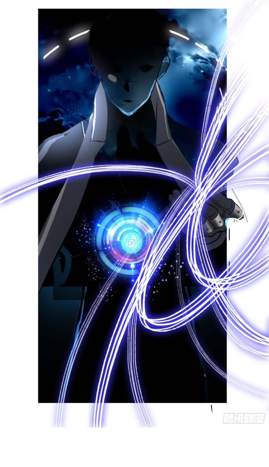 Part-time Yama Chapter 23 - halaman 17