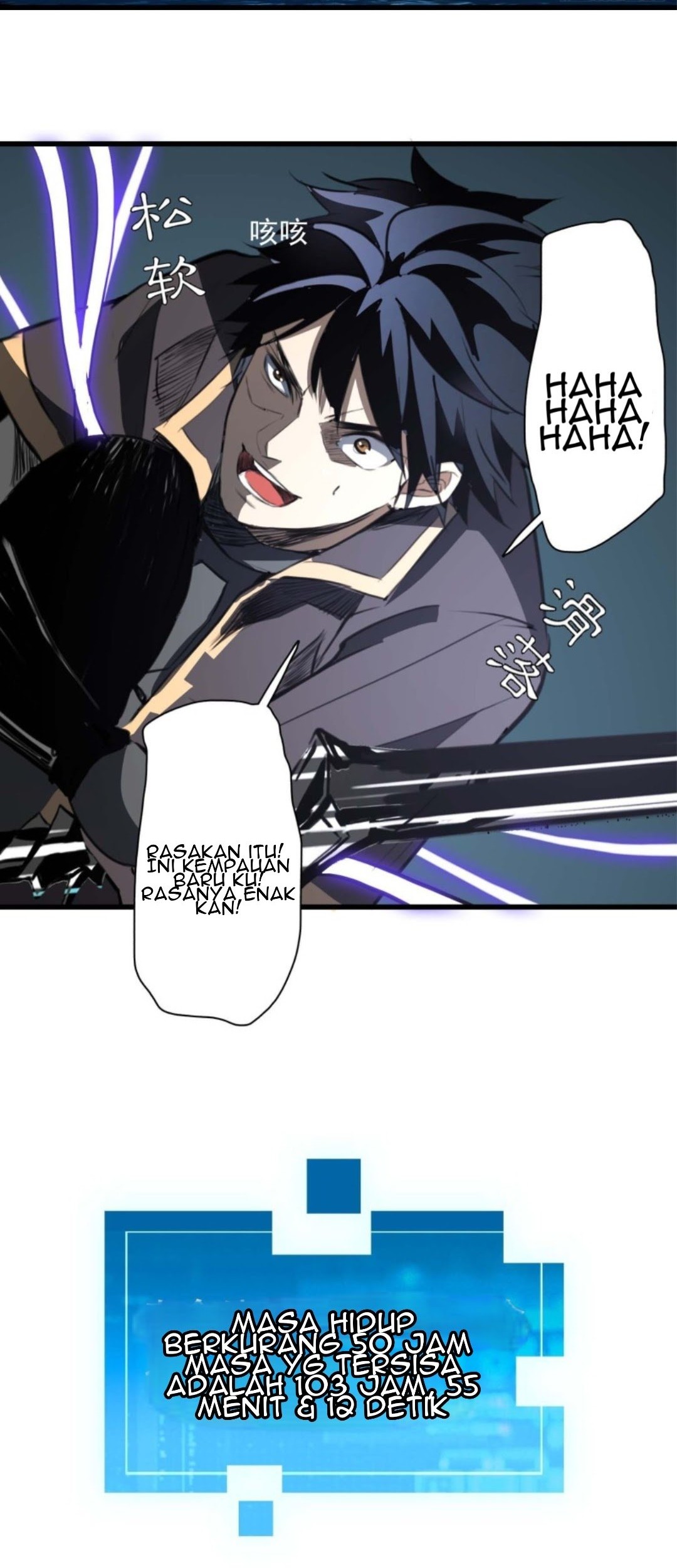 Part-time Yama Chapter 23 - halaman 26