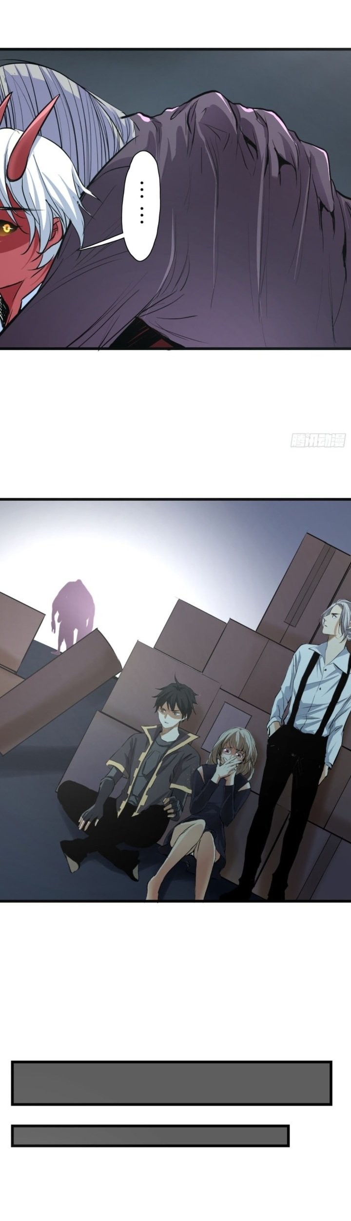 Part-time Yama Chapter 26 - halaman 10