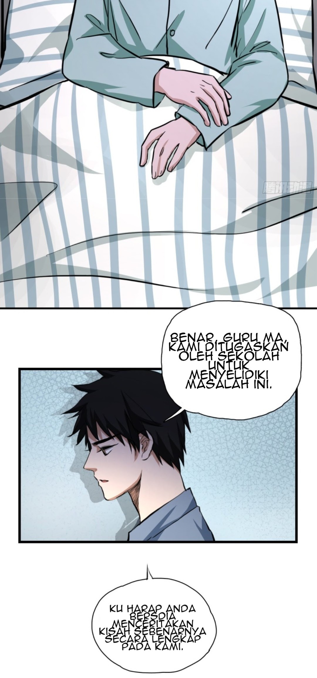 Part-time Yama Chapter 27 - halaman 12