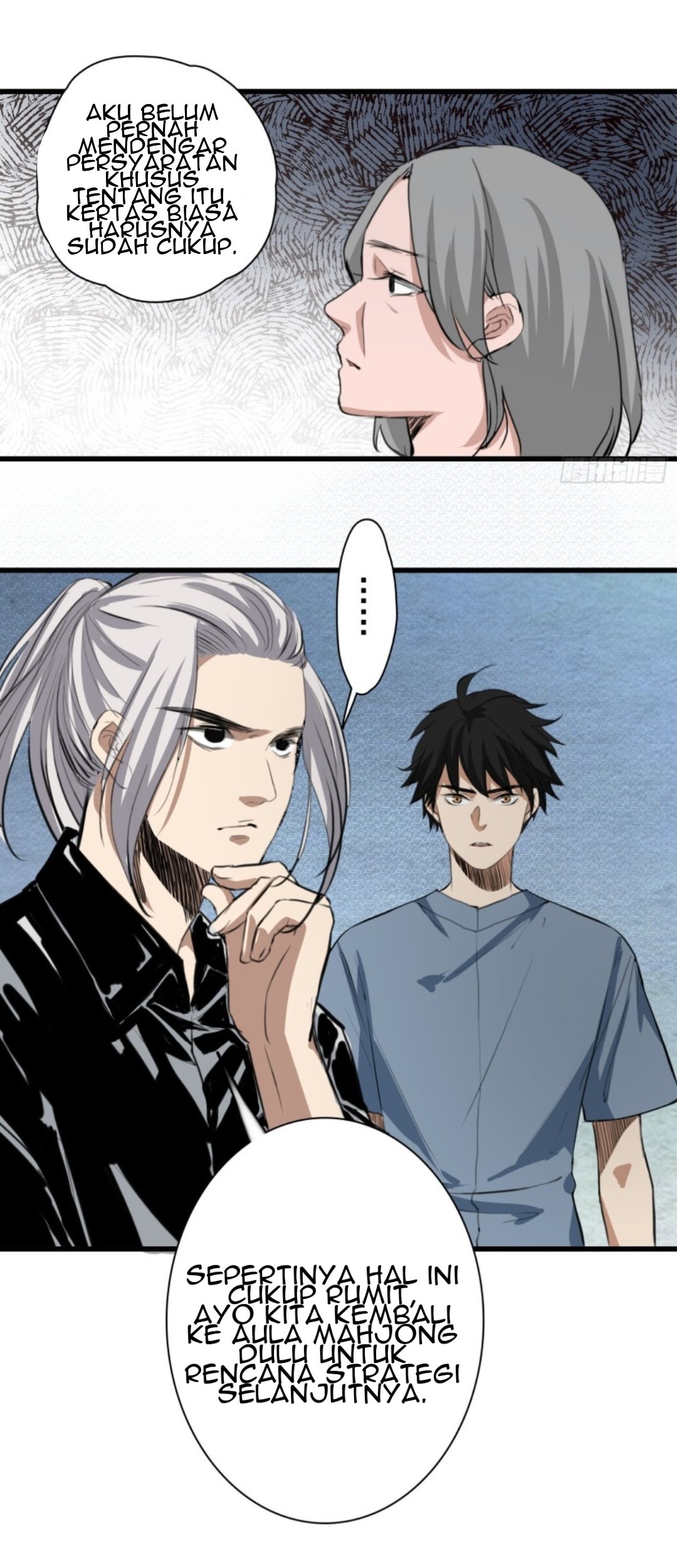 Part-time Yama Chapter 27 - halaman 21