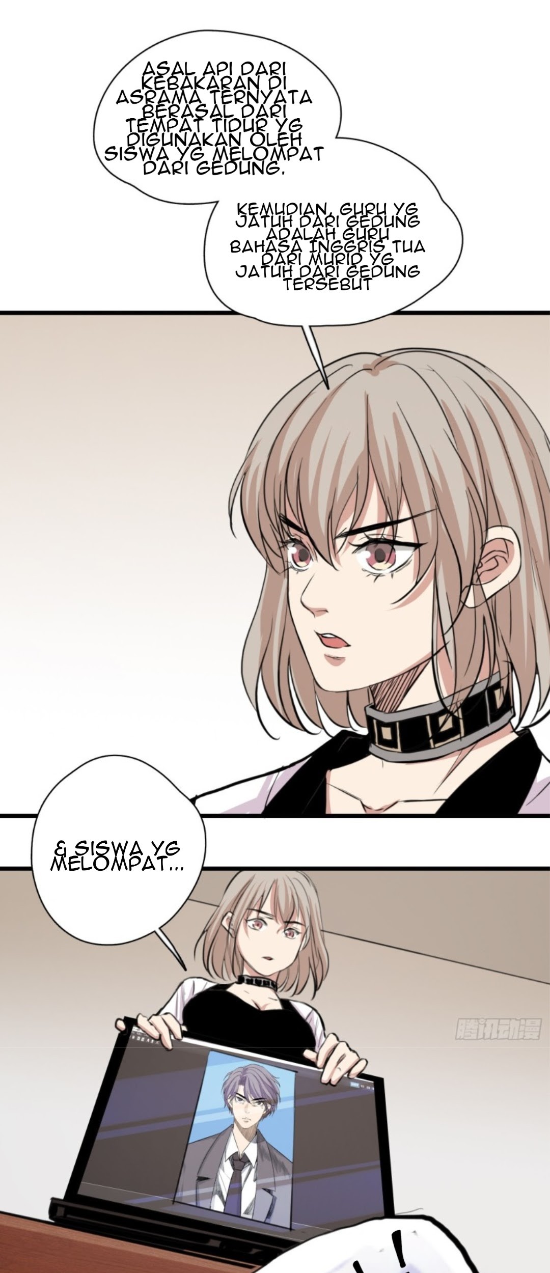 Part-time Yama Chapter 27 - halaman 26