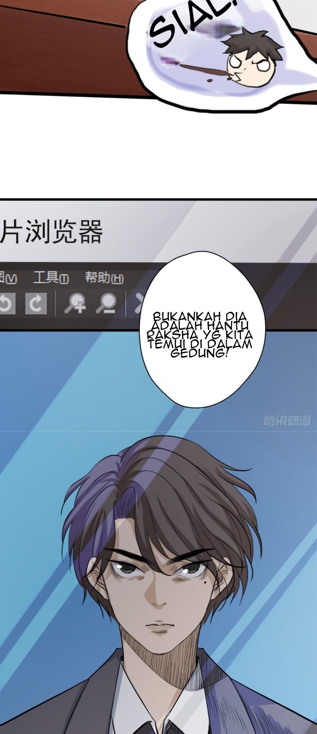 Part-time Yama Chapter 27 - halaman 27