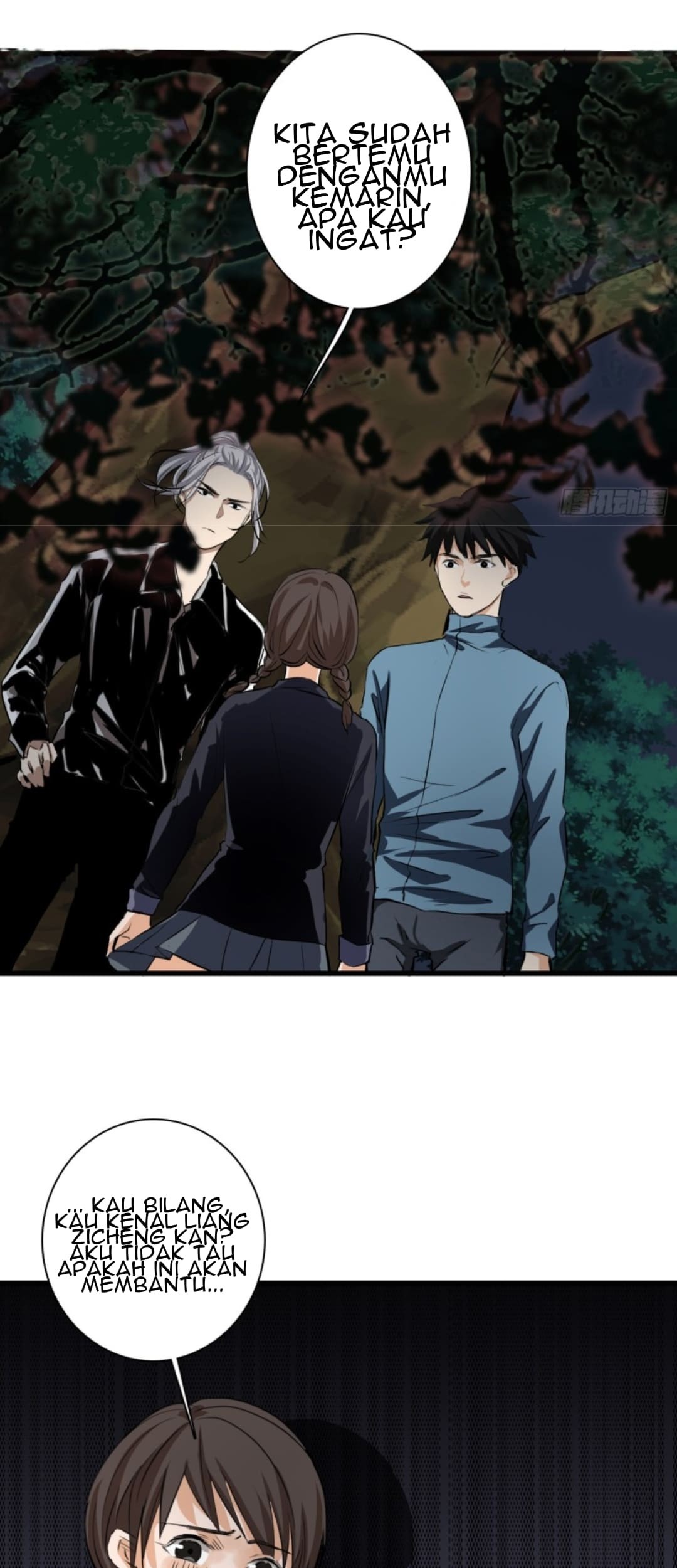 Part-time Yama Chapter 28 - halaman 14