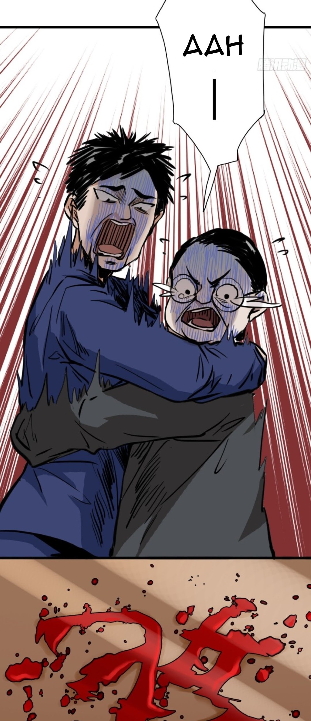 Part-time Yama Chapter 29 - halaman 17