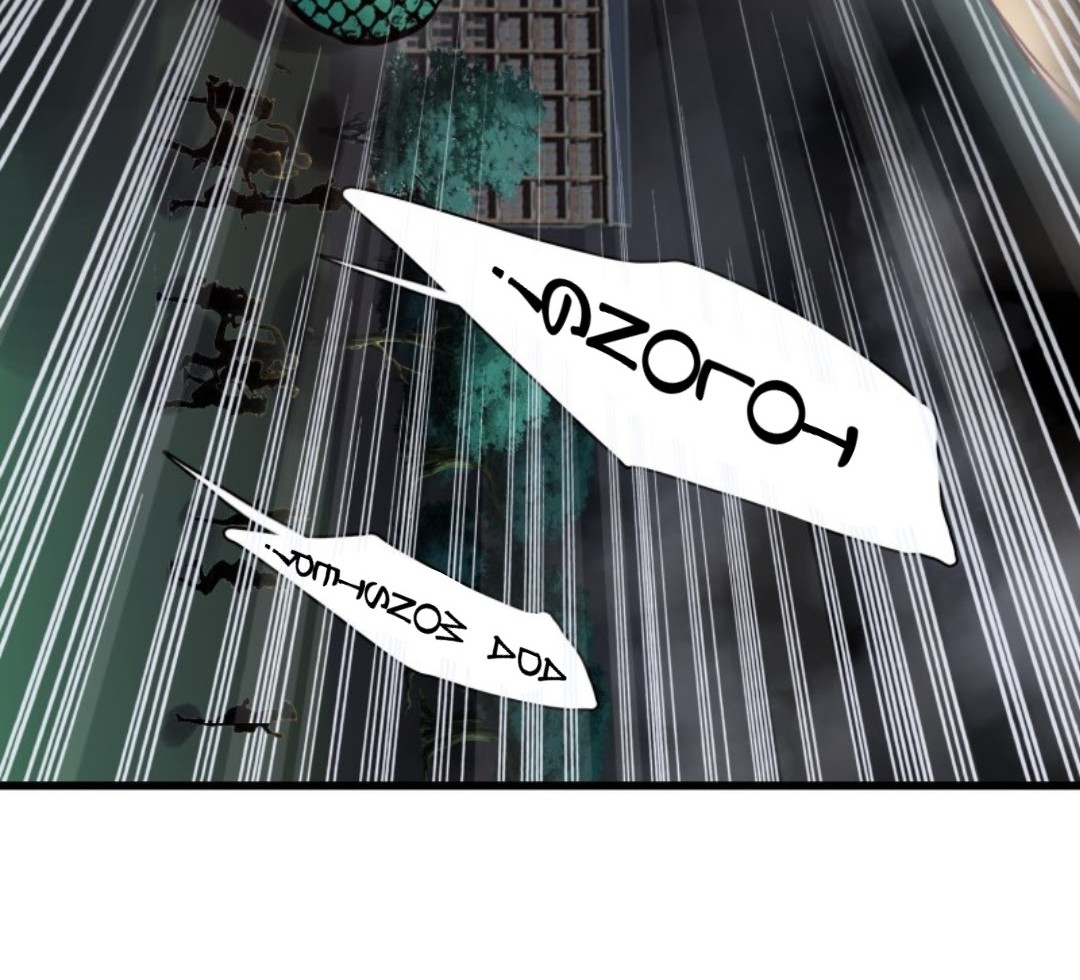 Part-time Yama Chapter 29 - halaman 27
