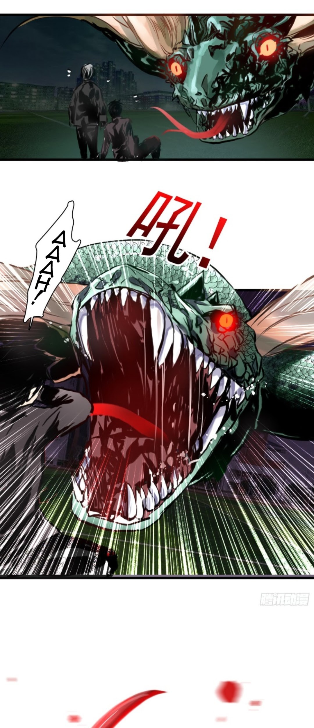 Part-time Yama Chapter 29 - halaman 28