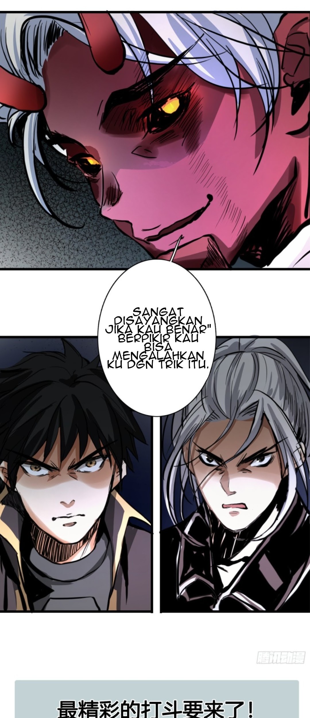 Part-time Yama Chapter 29 - halaman 37