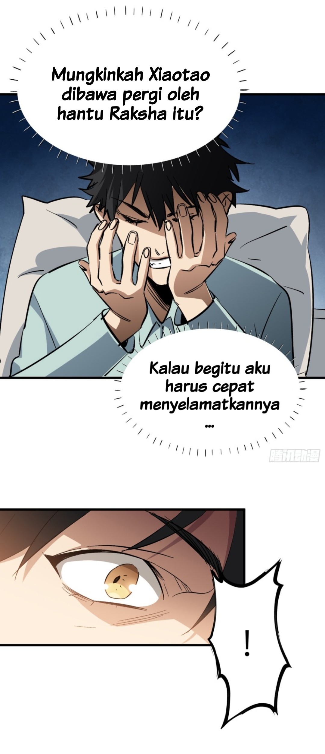 Part-time Yama Chapter 3 - halaman 10