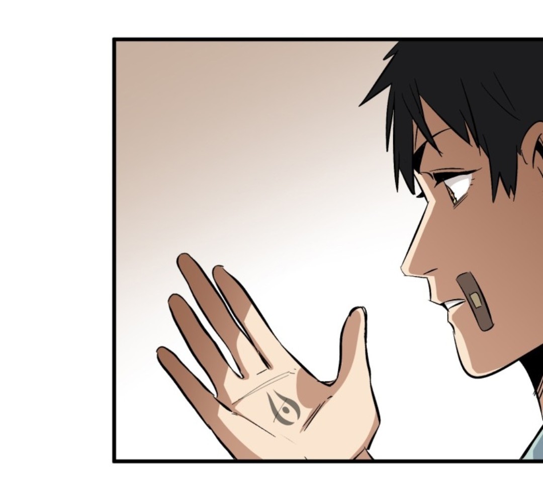 Part-time Yama Chapter 3 - halaman 11