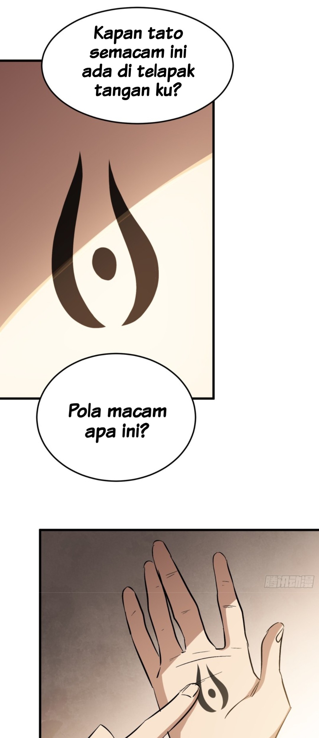 Part-time Yama Chapter 3 - halaman 12
