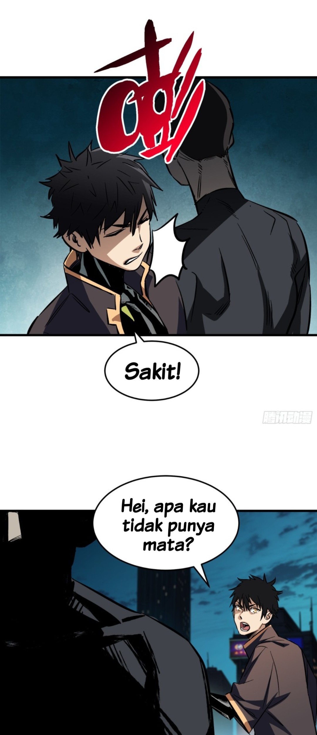 Part-time Yama Chapter 3 - halaman 30