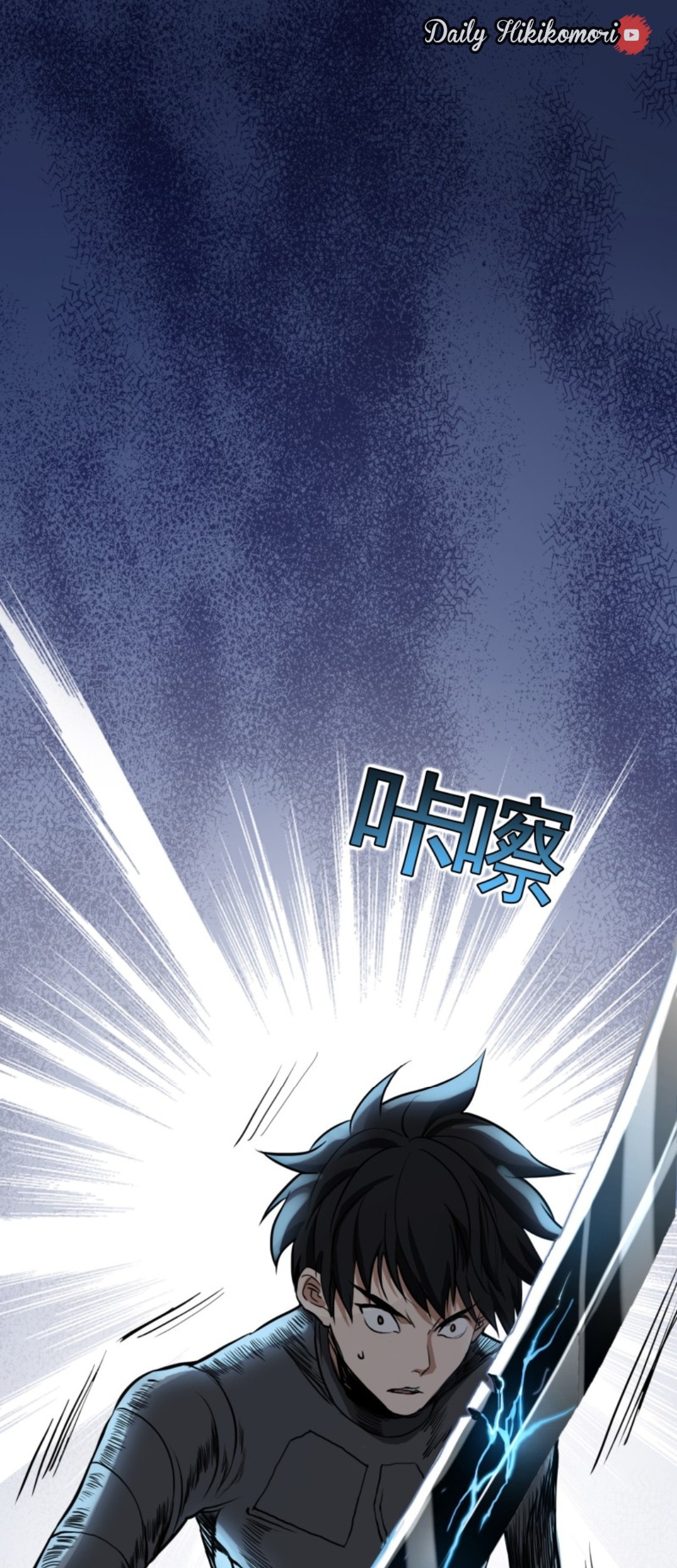 Part-time Yama Chapter 30 - halaman 23