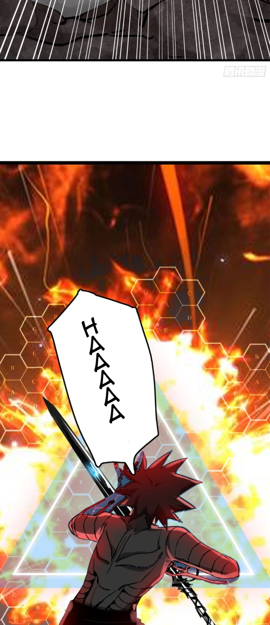 Part-time Yama Chapter 30 - halaman 27