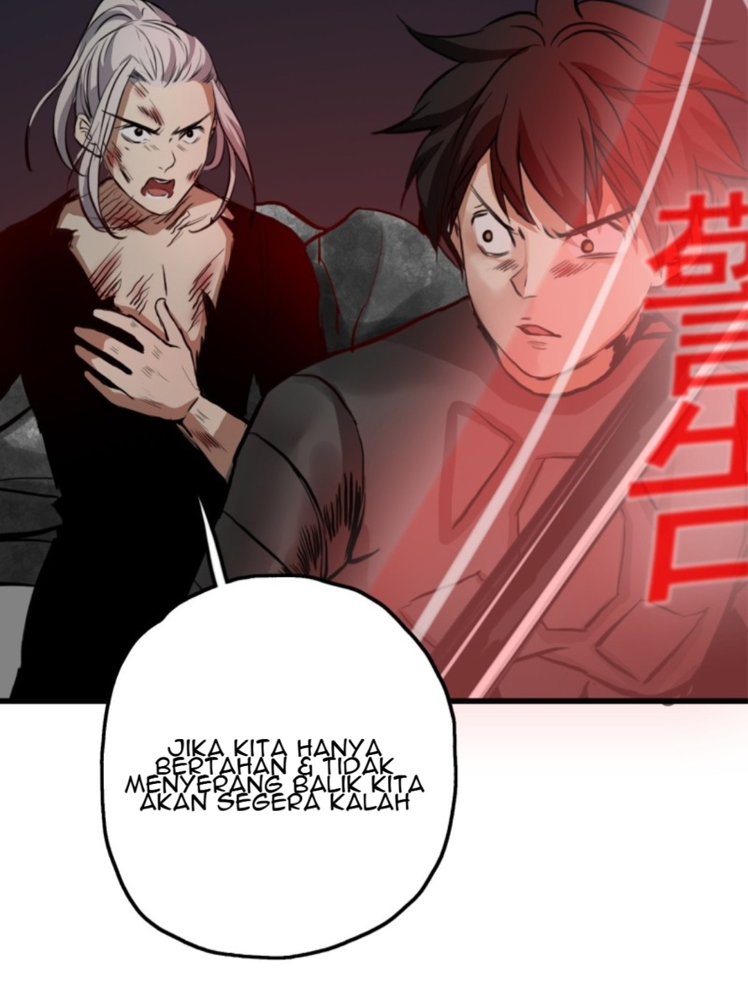 Part-time Yama Chapter 30 - halaman 31