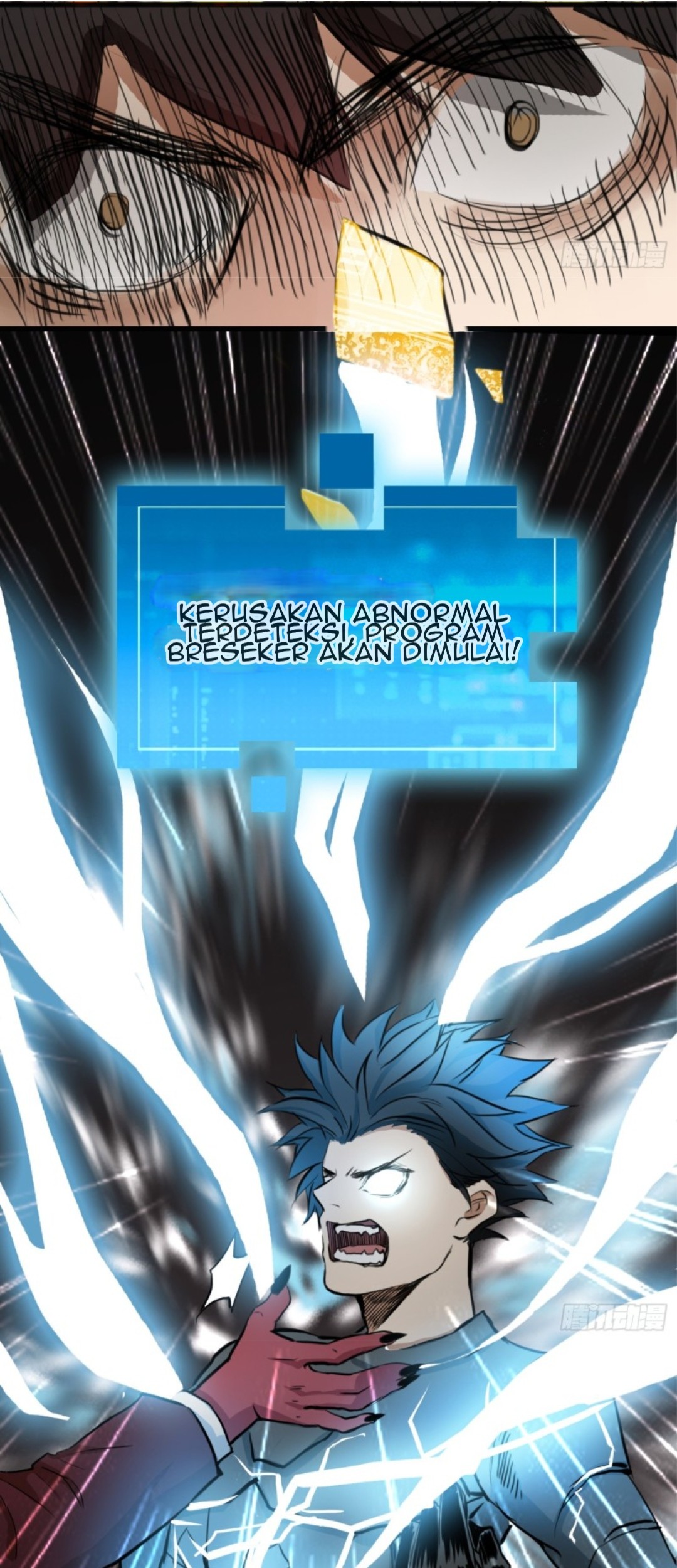 Part-time Yama Chapter 30 - halaman 45