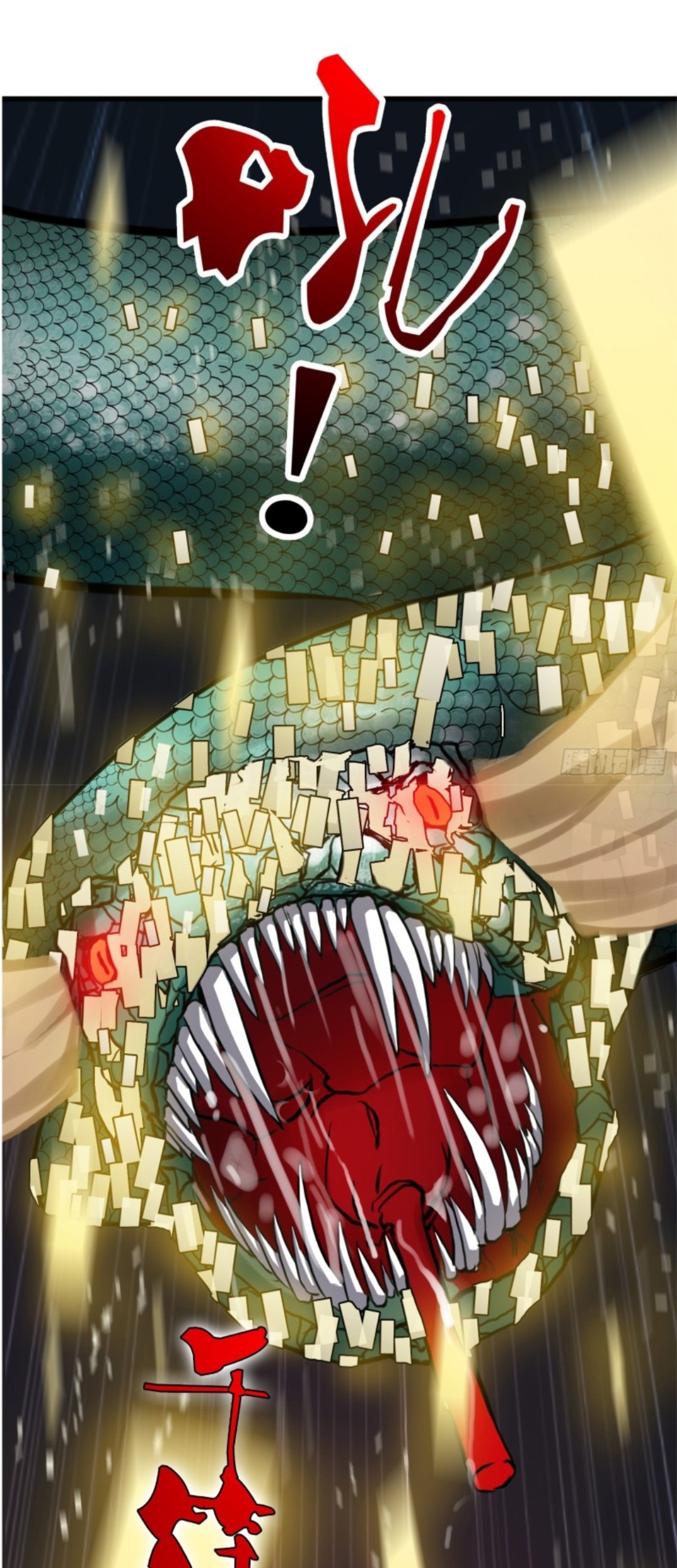 Part-time Yama Chapter 30 - halaman 8