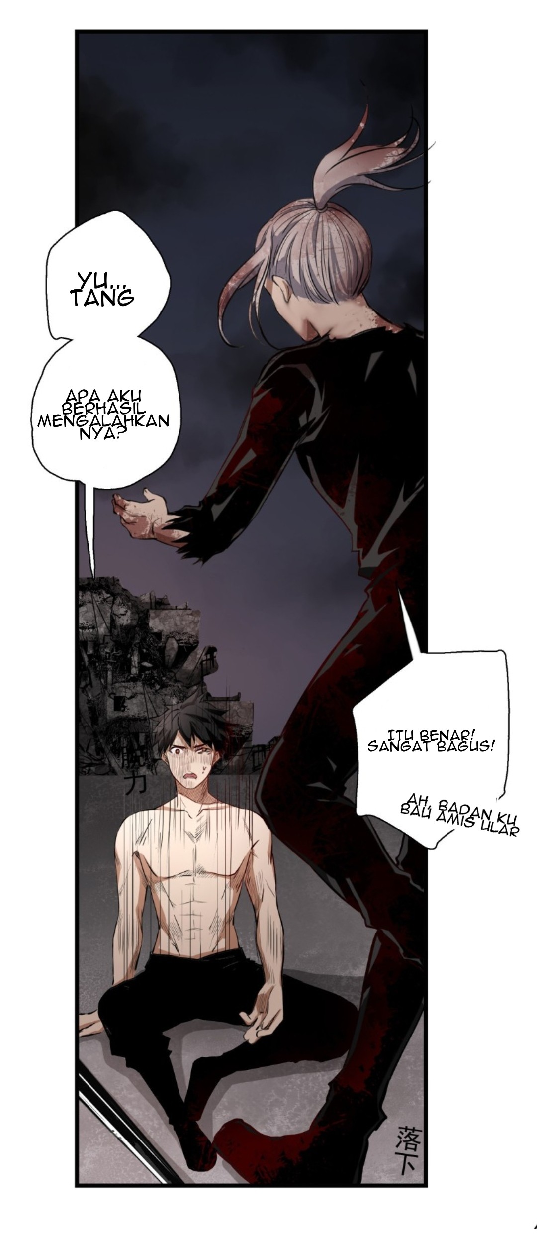 Part-time Yama Chapter 31 - halaman 11