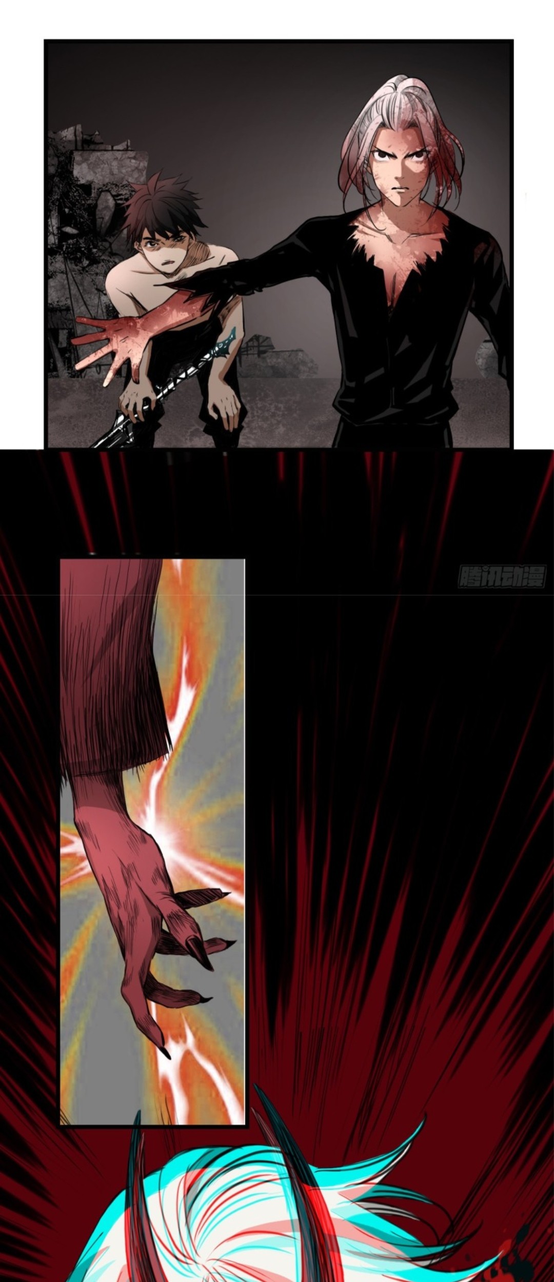 Part-time Yama Chapter 31 - halaman 13