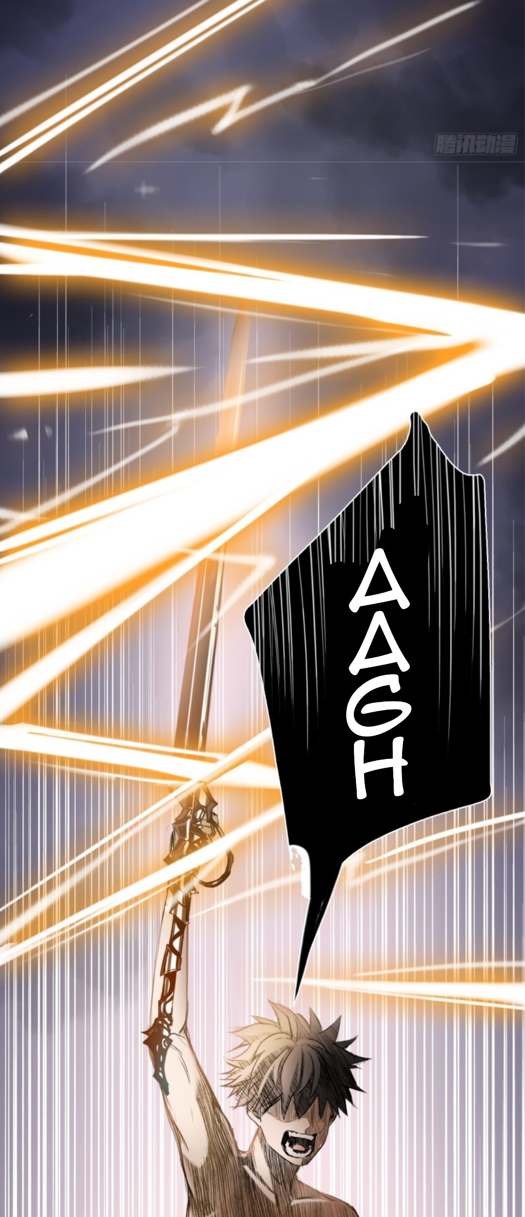 Part-time Yama Chapter 31 - halaman 36