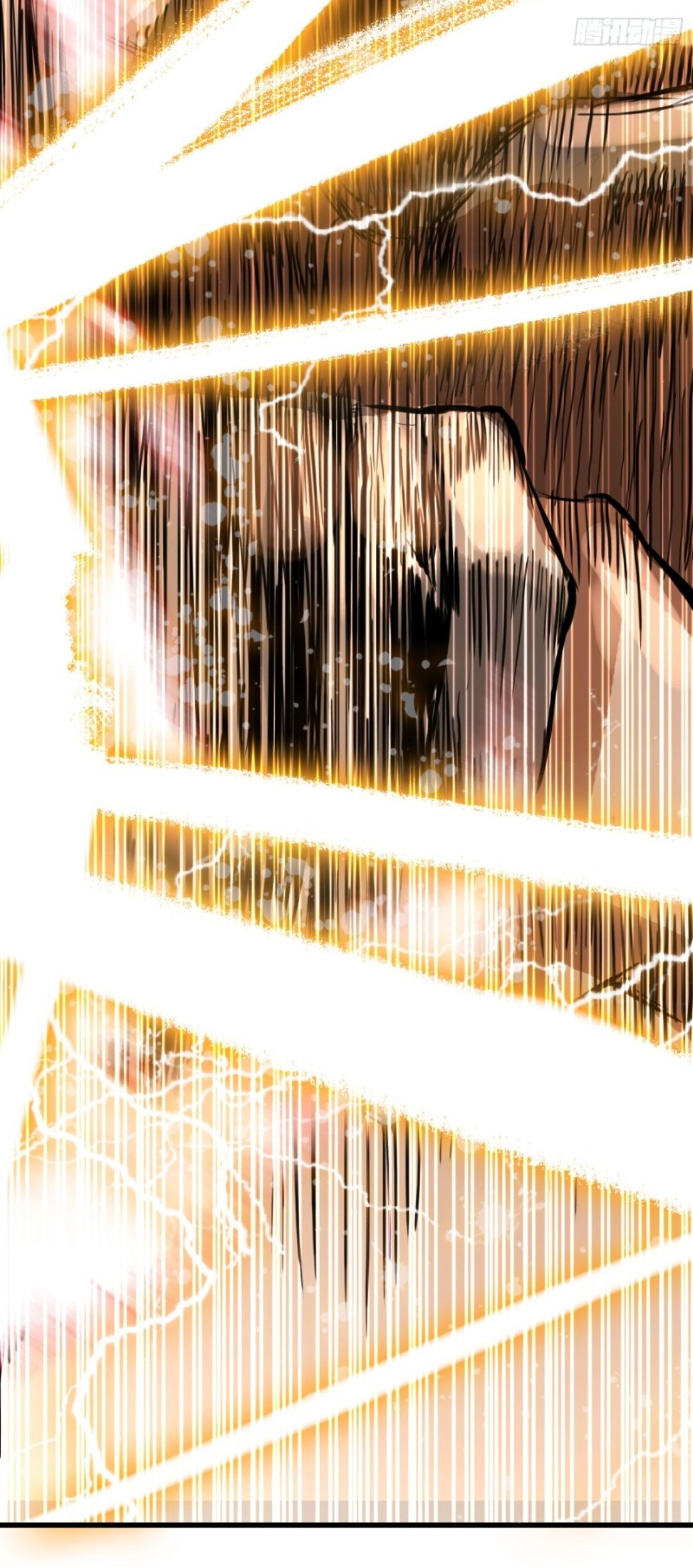Part-time Yama Chapter 31 - halaman 39
