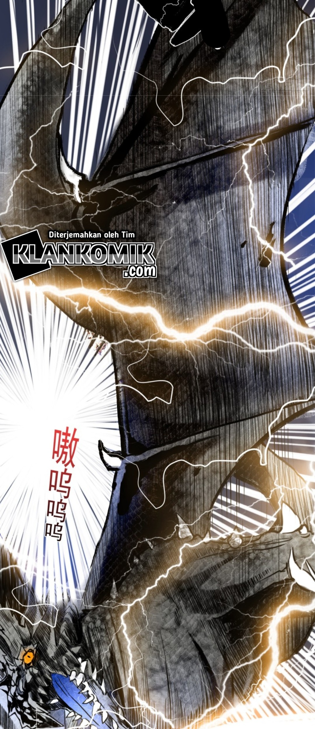 Part-time Yama Chapter 31 - halaman 41
