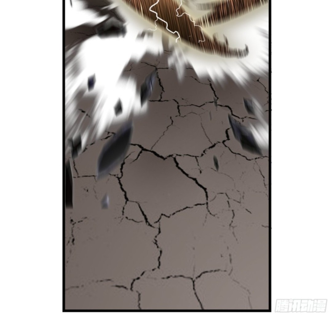 Part-time Yama Chapter 31 - halaman 44