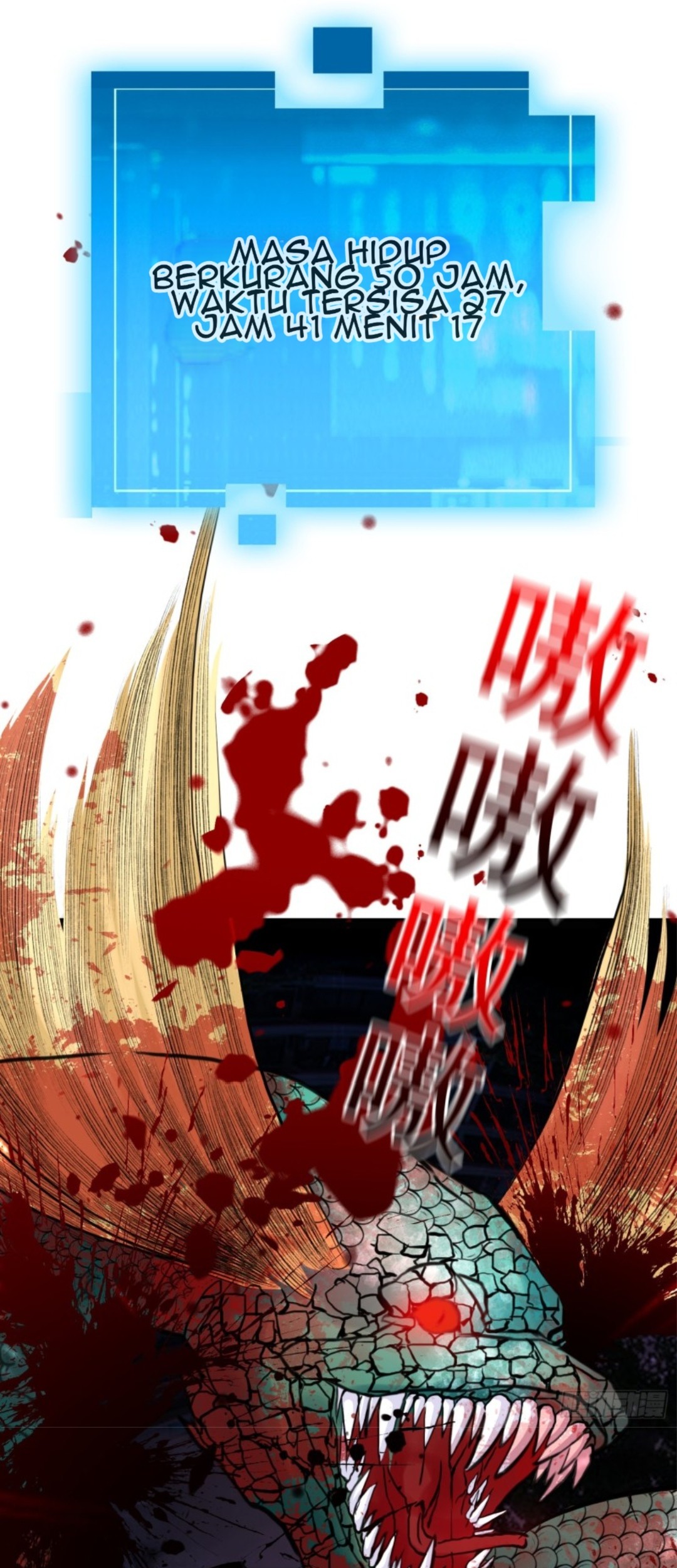 Part-time Yama Chapter 31 - halaman 8