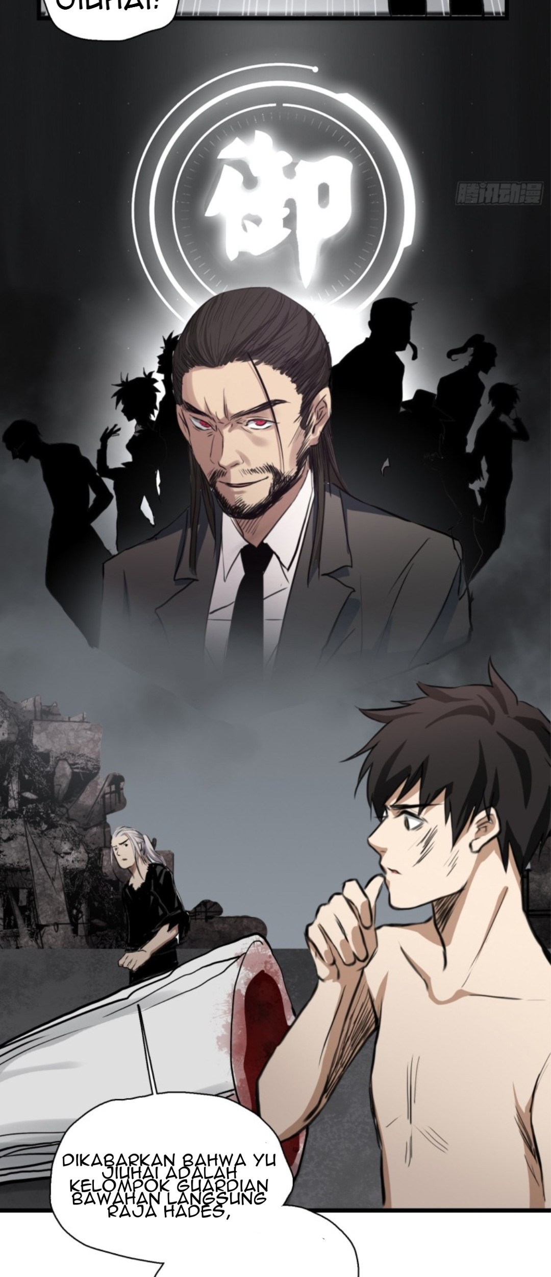 Part-time Yama Chapter 32 - halaman 13