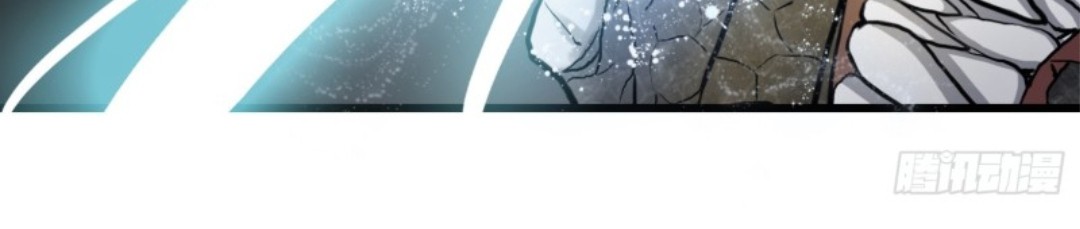 Part-time Yama Chapter 32 - halaman 19