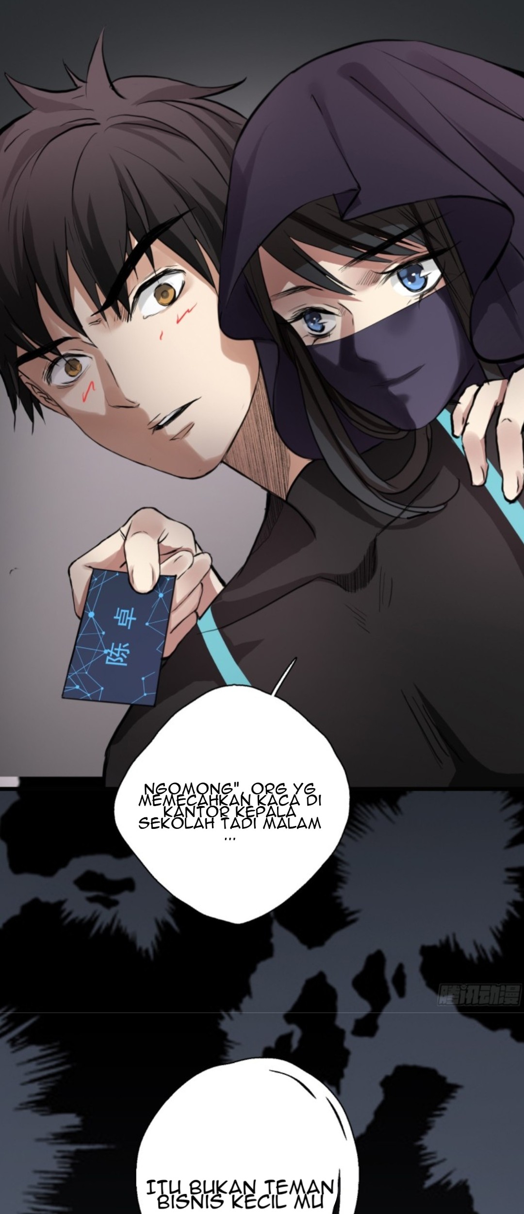 Part-time Yama Chapter 32 - halaman 24
