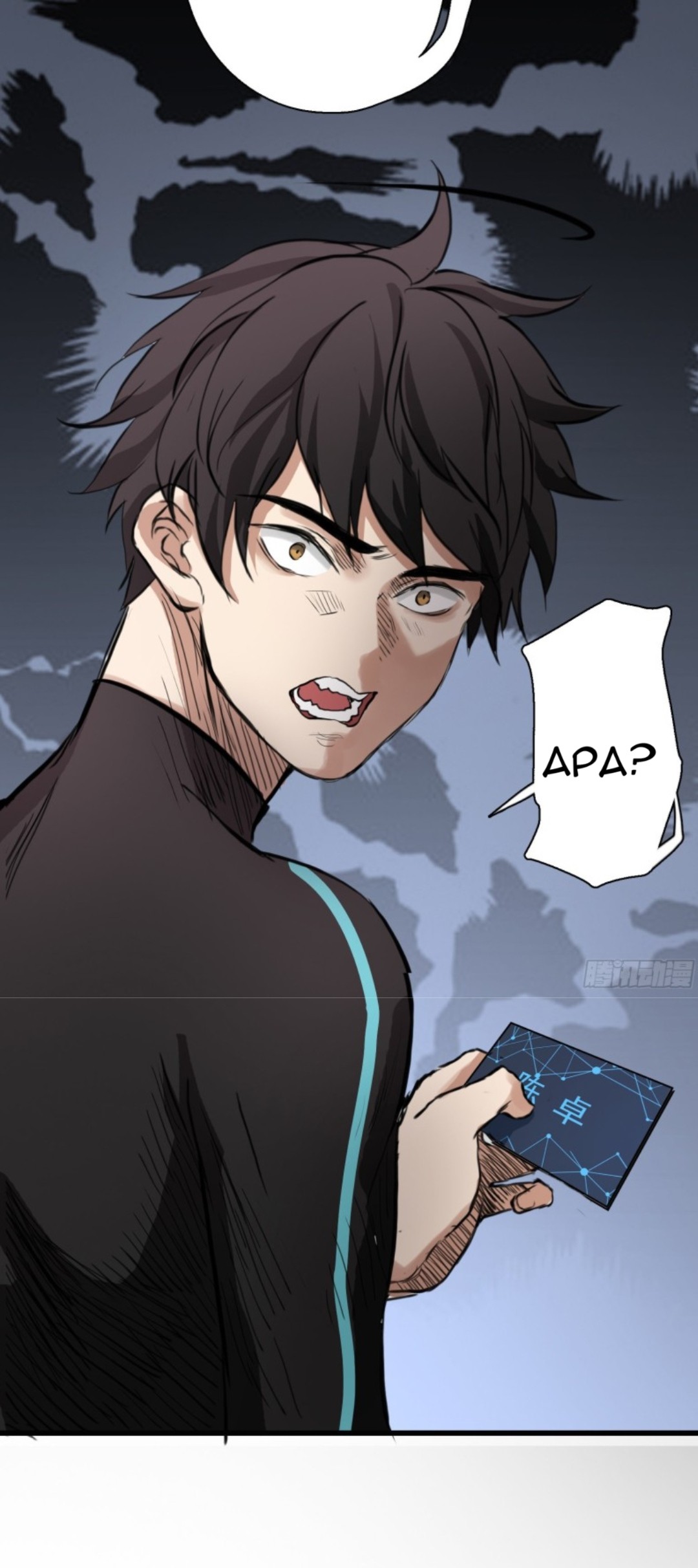 Part-time Yama Chapter 32 - halaman 25