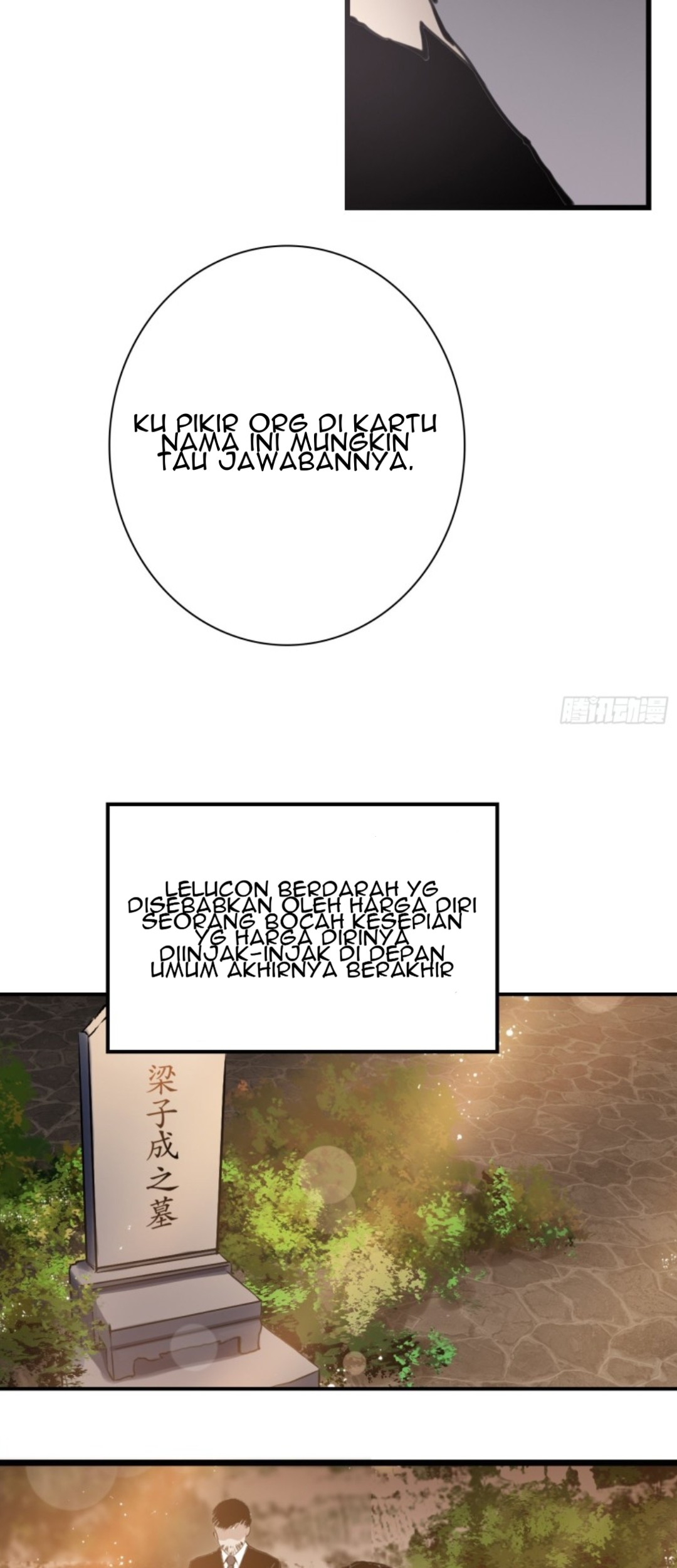 Part-time Yama Chapter 32 - halaman 33
