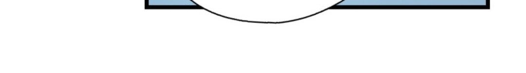 Part-time Yama Chapter 33 - halaman 13