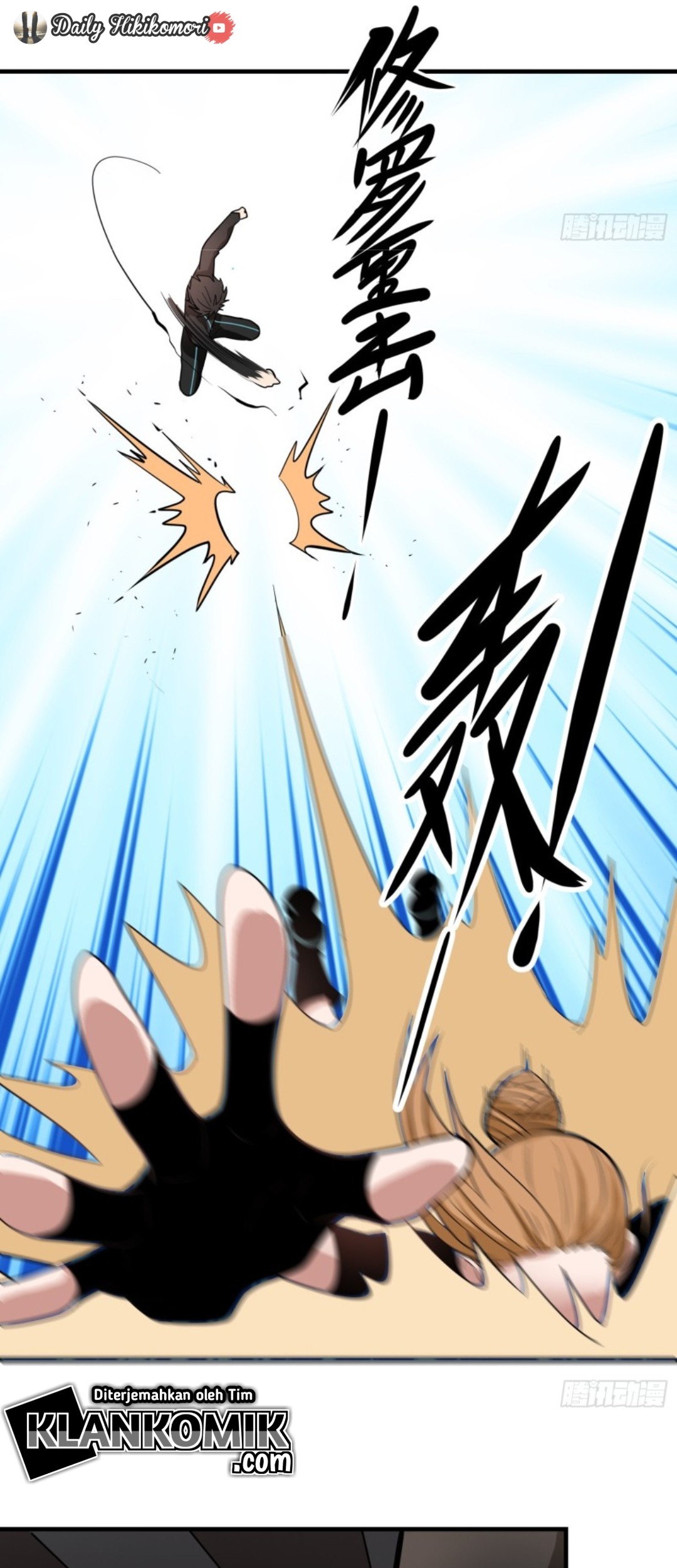Part-time Yama Chapter 33 - halaman 42