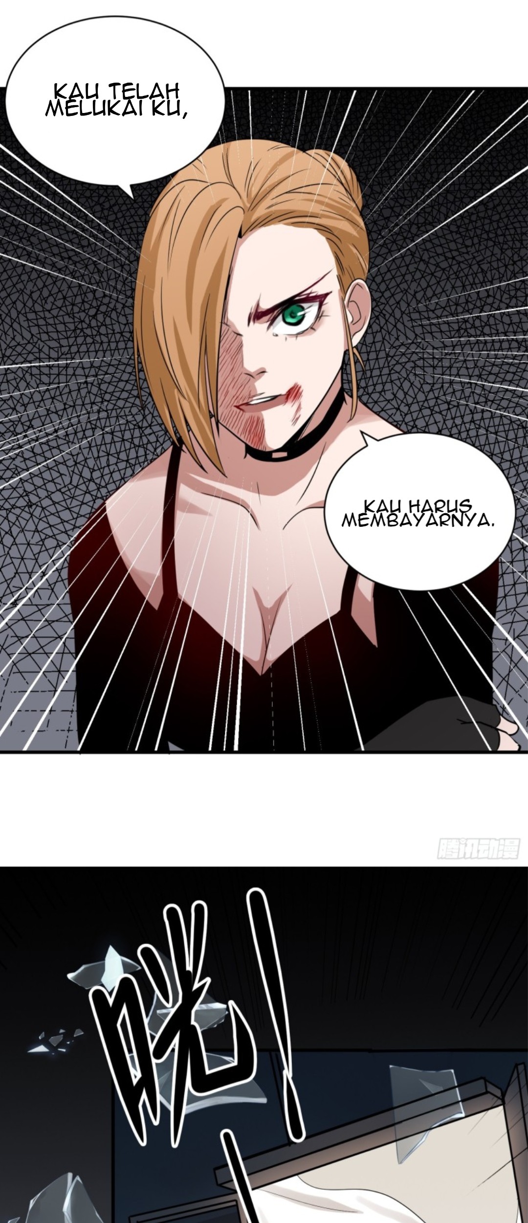 Part-time Yama Chapter 33 - halaman 45