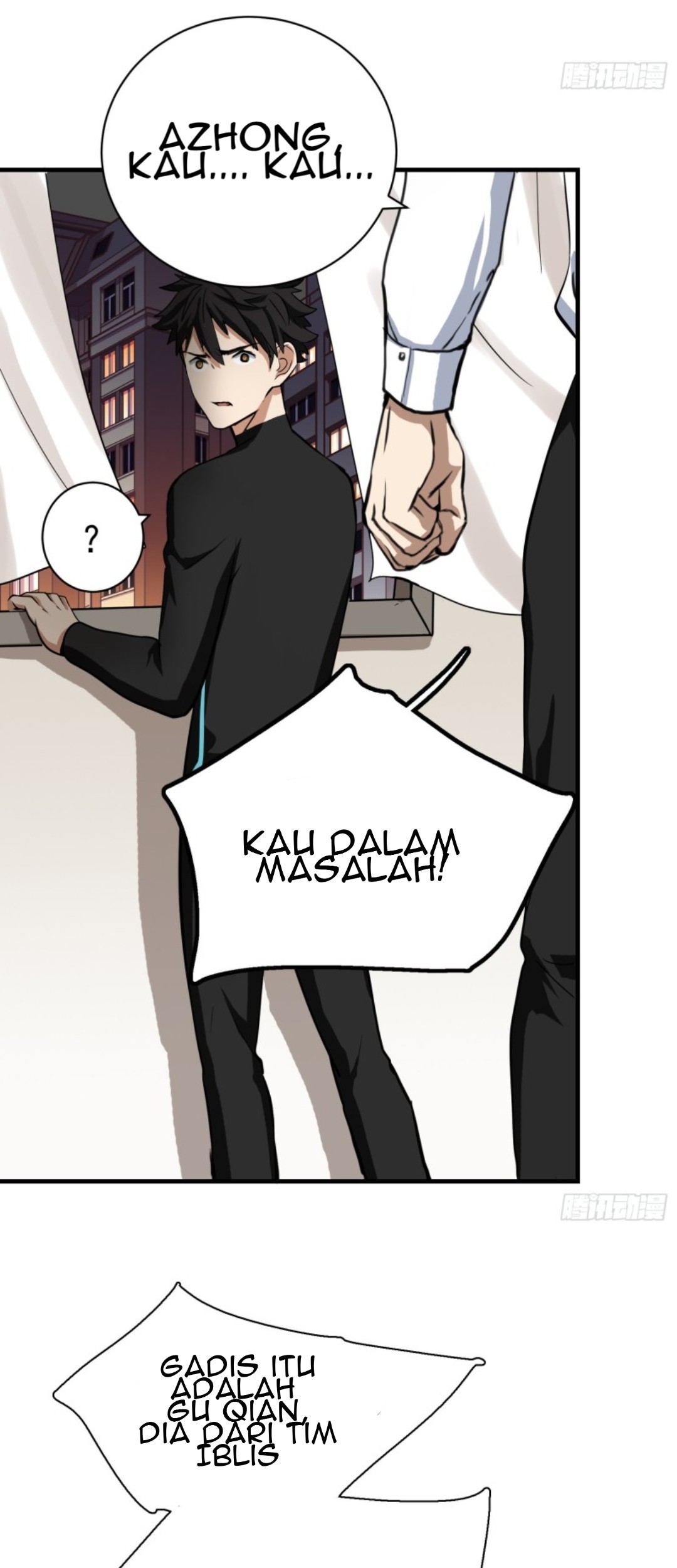 Part-time Yama Chapter 33 - halaman 48