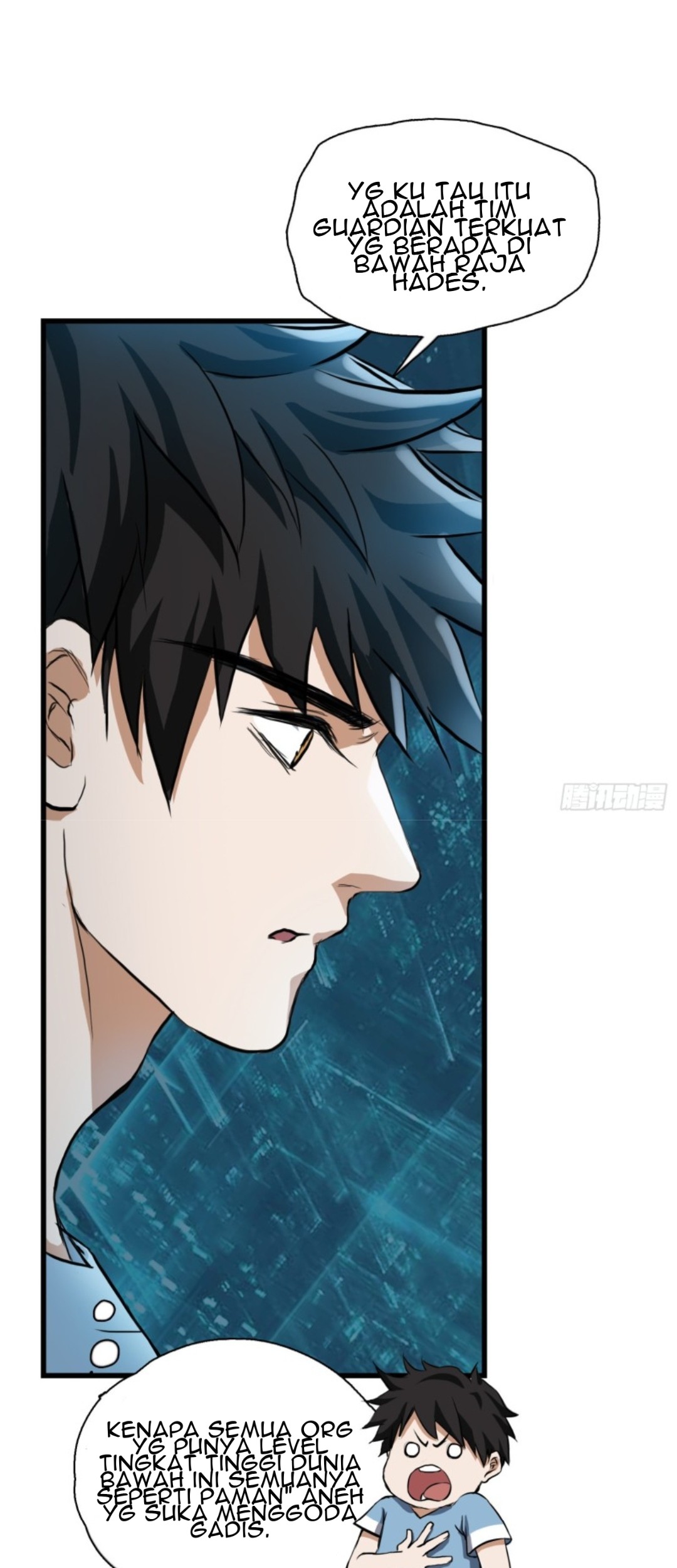 Part-time Yama Chapter 33 - halaman 6