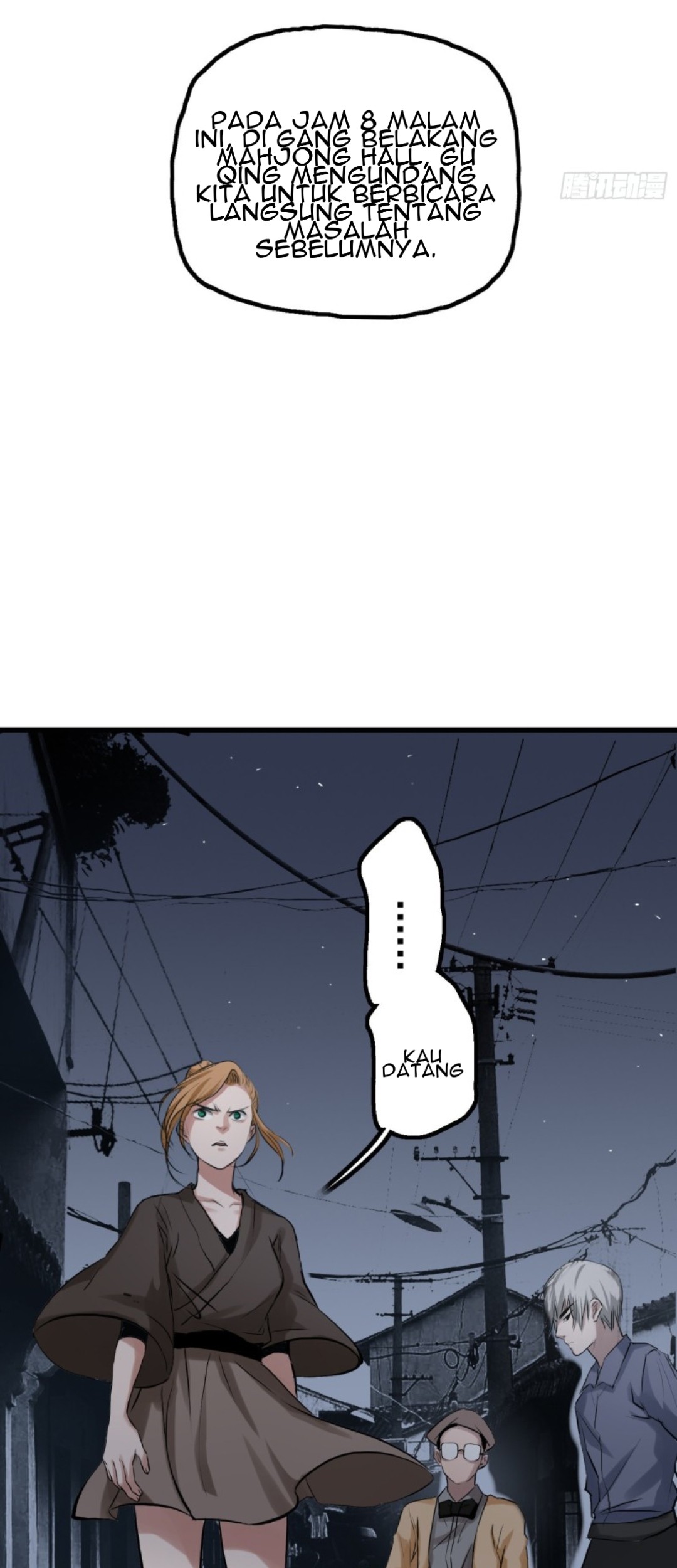 Part-time Yama Chapter 34 - halaman 17