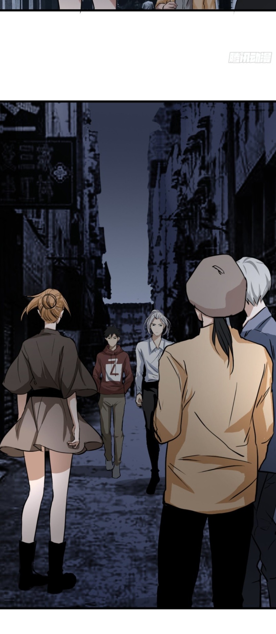 Part-time Yama Chapter 34 - halaman 18
