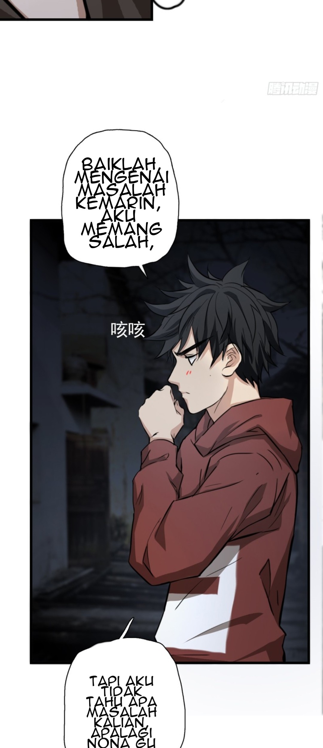 Part-time Yama Chapter 34 - halaman 20
