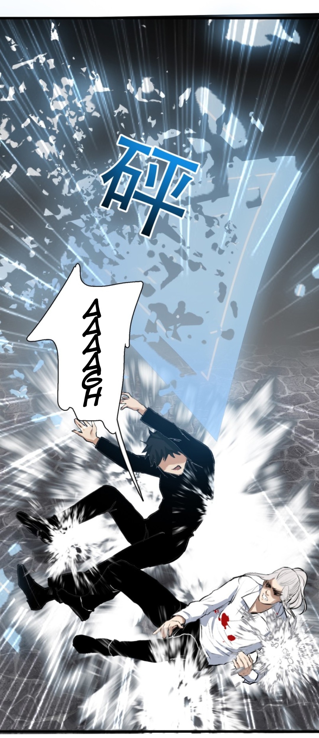 Part-time Yama Chapter 34 - halaman 33
