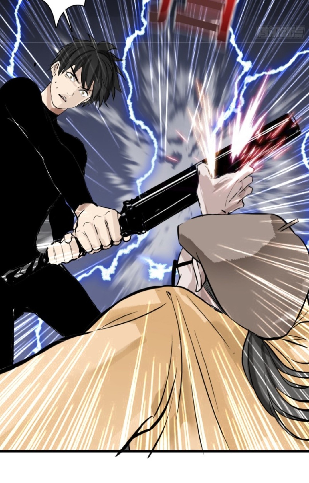 Part-time Yama Chapter 34 - halaman 39