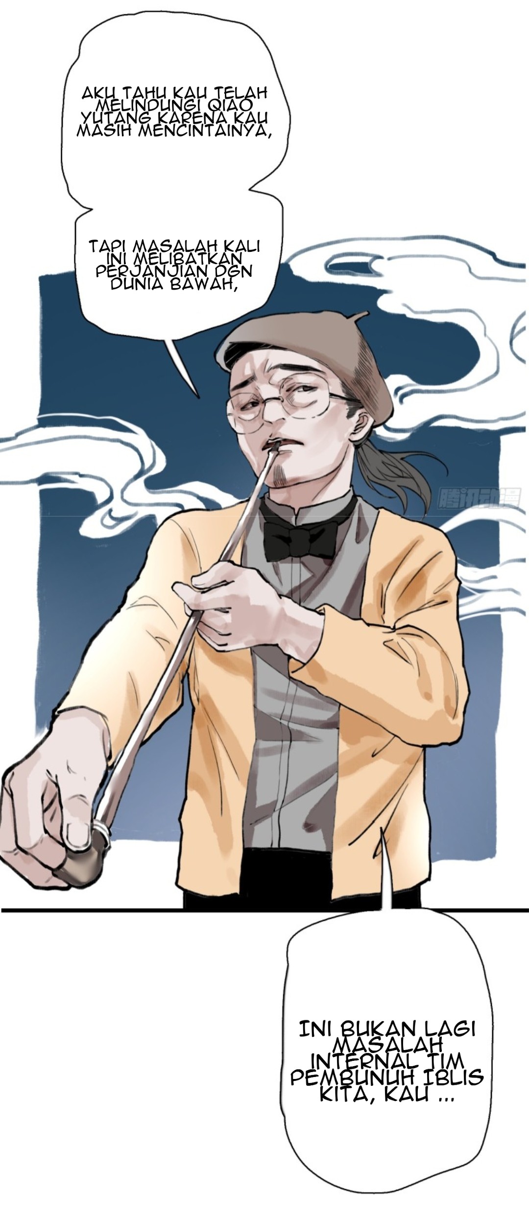 Part-time Yama Chapter 34 - halaman 6
